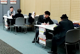 富山県 無料鑑定会 in「富山国際会議場大手町フォーラム」02