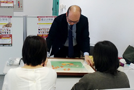 静岡県 無料鑑定会 in「アクトシティ浜松」01