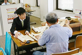 山口県 無料鑑定会 in「山口県教育会館」02