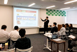 福岡県 セミナー&無料鑑定会 in 「大牟田市/大樹生命」01