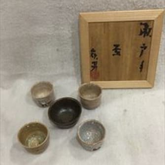 瀬戸手盃 5点